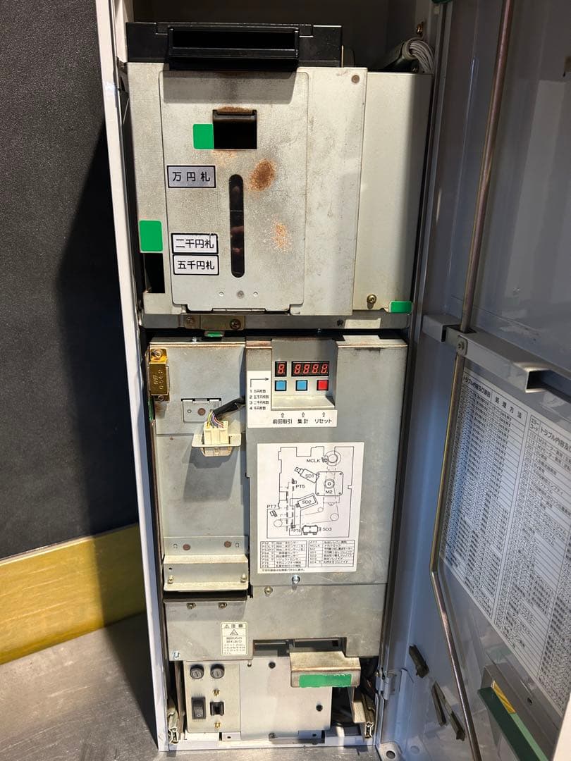 オフィス家具 Glory Money Changer, Model 1830-2000