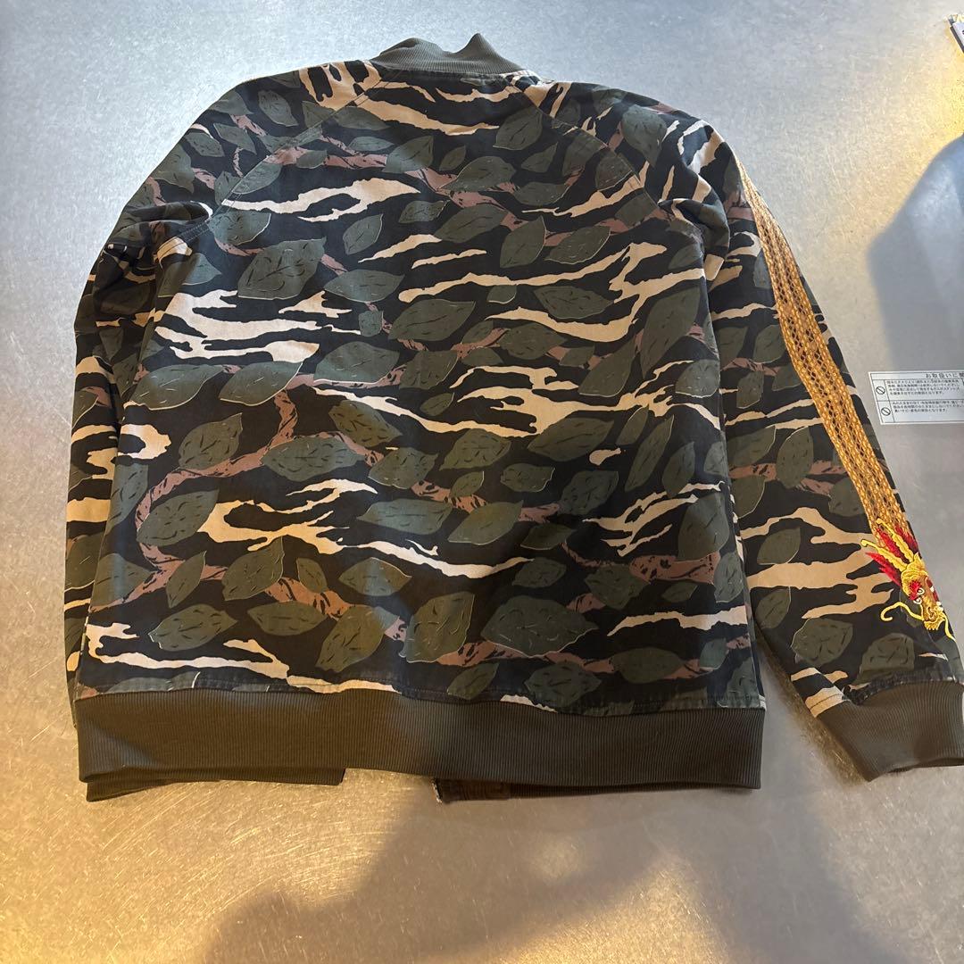 ジャケット・アウター Maharishi Camo Sun Dragon Stripe