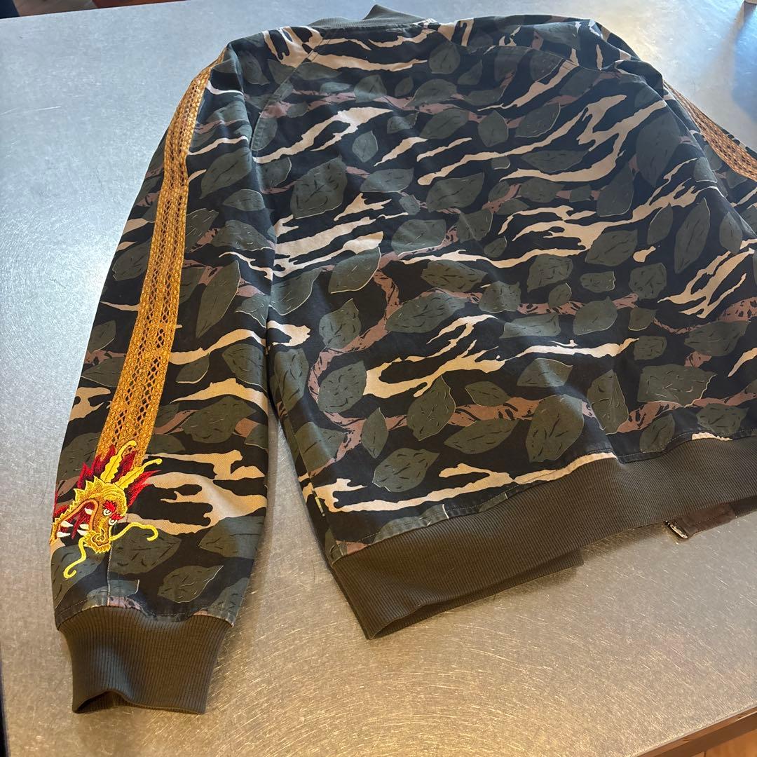 ジャケット・アウター Maharishi Camo Sun Dragon Stripe