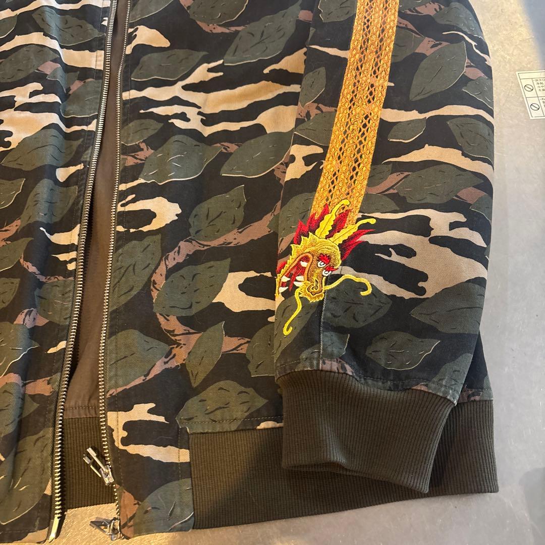 ジャケット・アウター Maharishi Camo Sun Dragon Stripe
