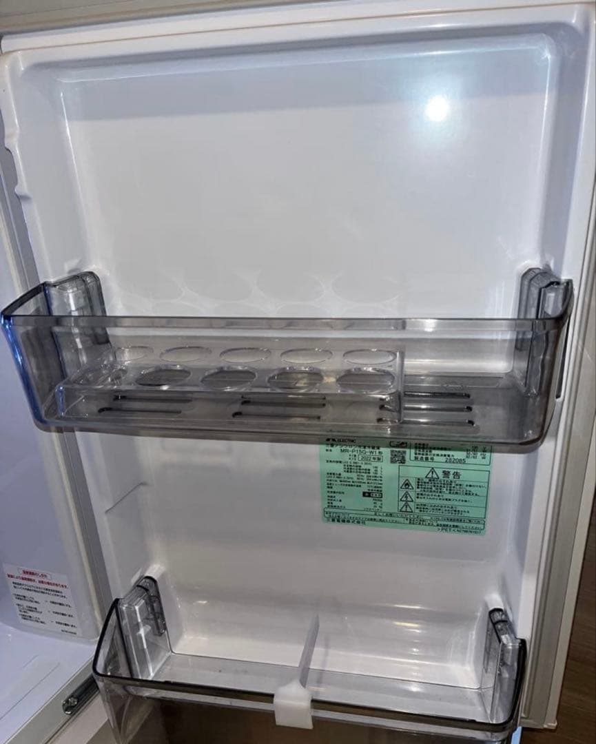 三菱ノンフロン冷凍冷蔵庫 MR-P15G-W1 白 146L 2022年製