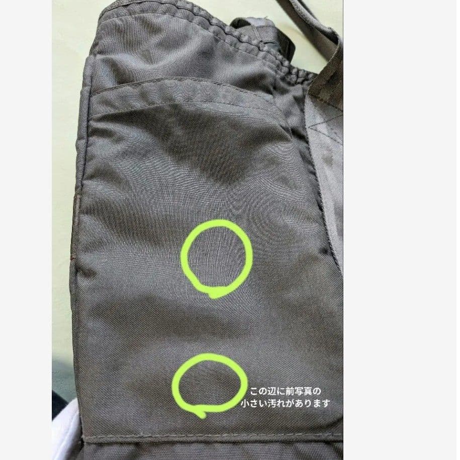 BRIEFINGアーバンバケット トートバッグ グレー