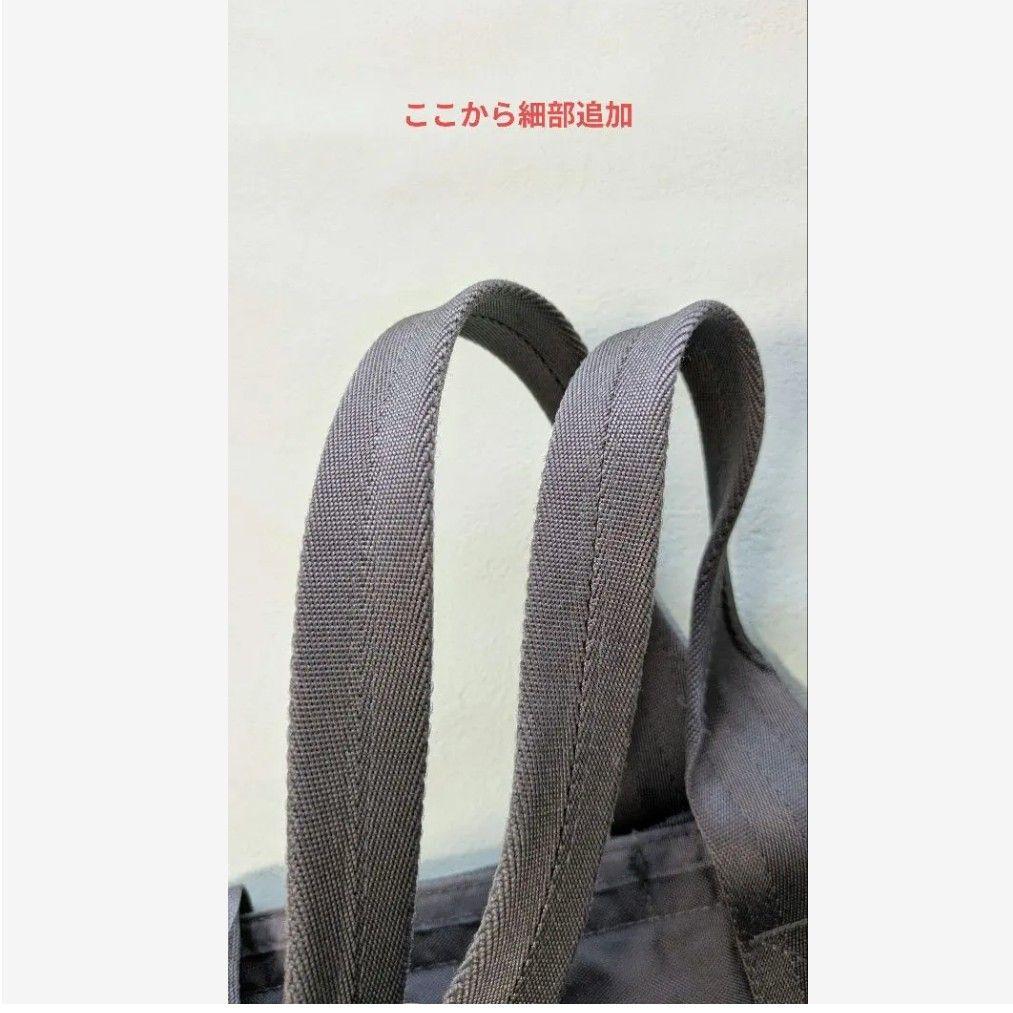 BRIEFINGアーバンバケット トートバッグ グレー