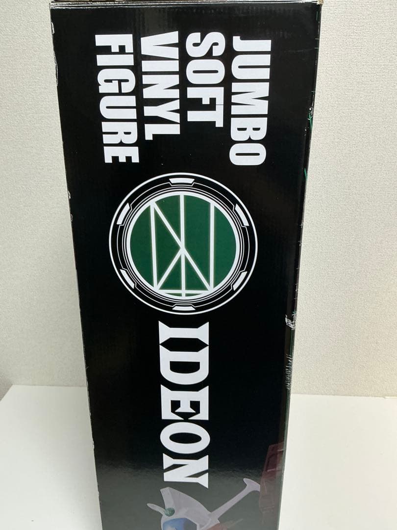 ジャンボソフビフィギュア イデオン