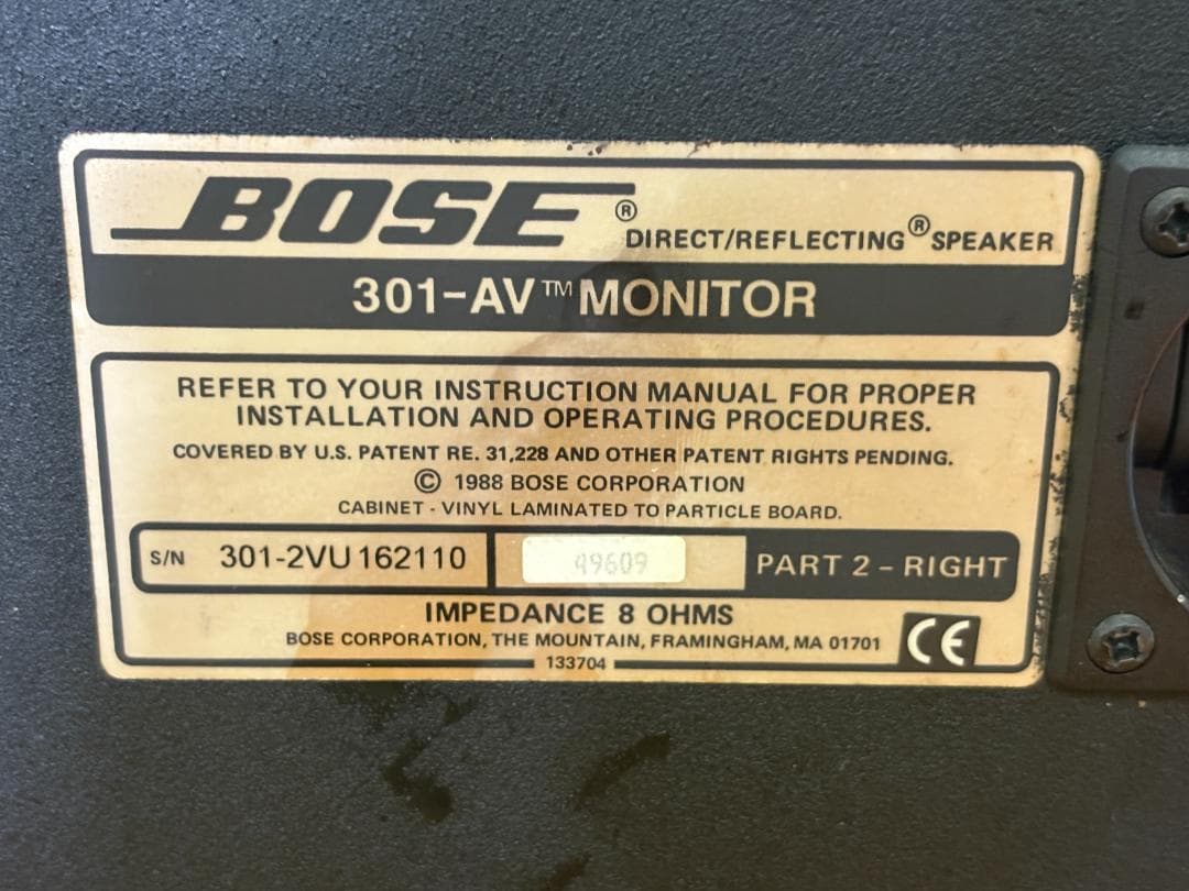 BOSE 301-AV モニタースピーカー ペア 動作品 壁掛け金具付き