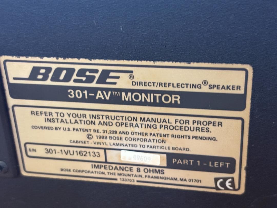 BOSE 301-AV モニタースピーカー ペア 動作品 壁掛け金具付き
