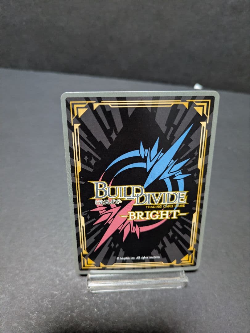 ビルディバイド　リコリス　リコイル　井ノ上たきな　br サイン