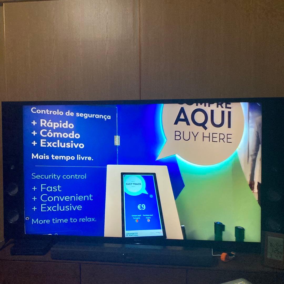 今週まで　SONY BRAVIA 65型テレビ