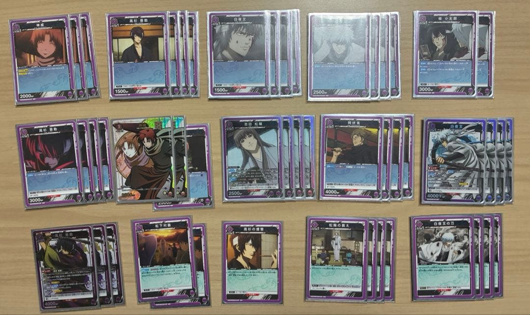 白夜叉 高杉晋助 銀魂 ユニオンアリーナ ユニアリ 構築済みデッキ