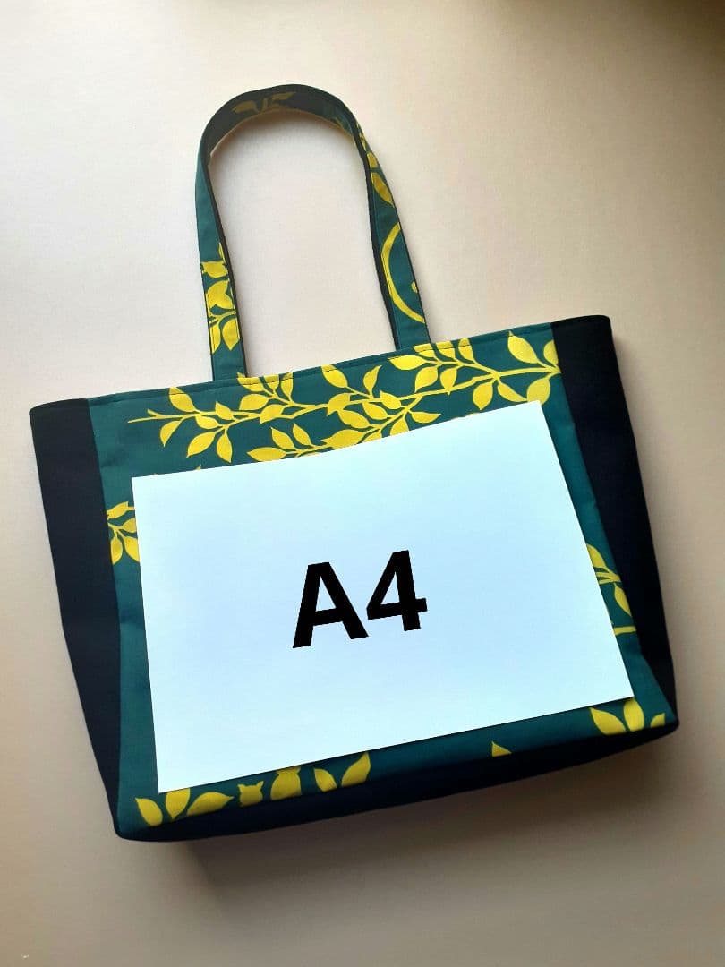 Every@簡易包装ページ