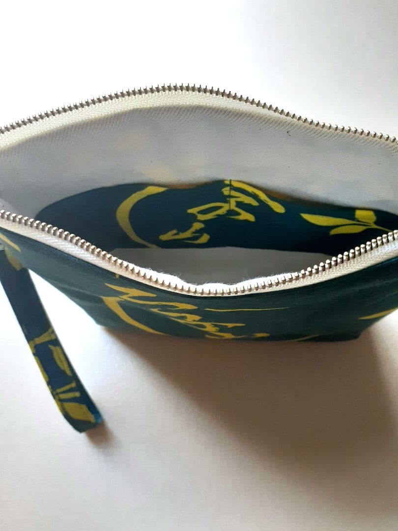 Every@簡易包装ページ