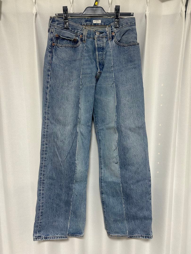 【最終値下げ】デニムパンツ Baserange