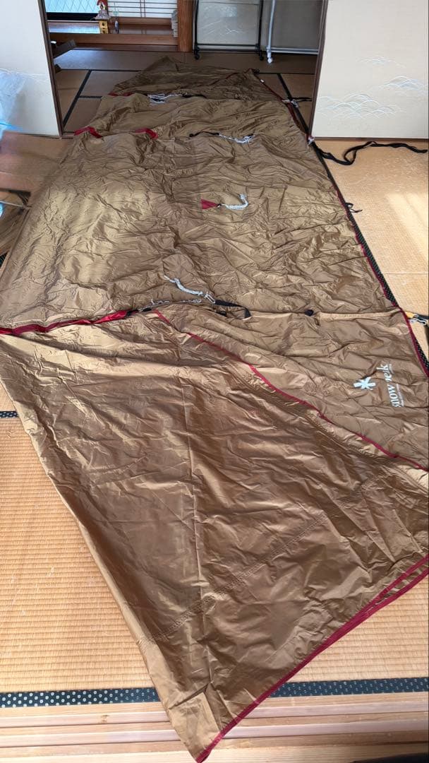 スノーピーク エントリーパックTT SET-250RH テントタープセット