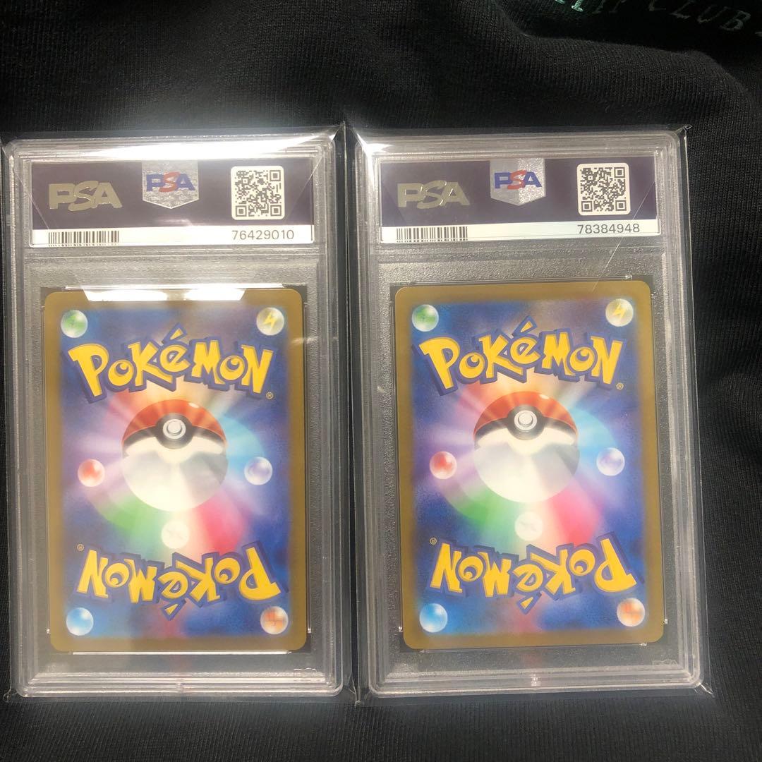 【PSA10】ポケモンカード ミモザ　SR 100/078 2枚セット