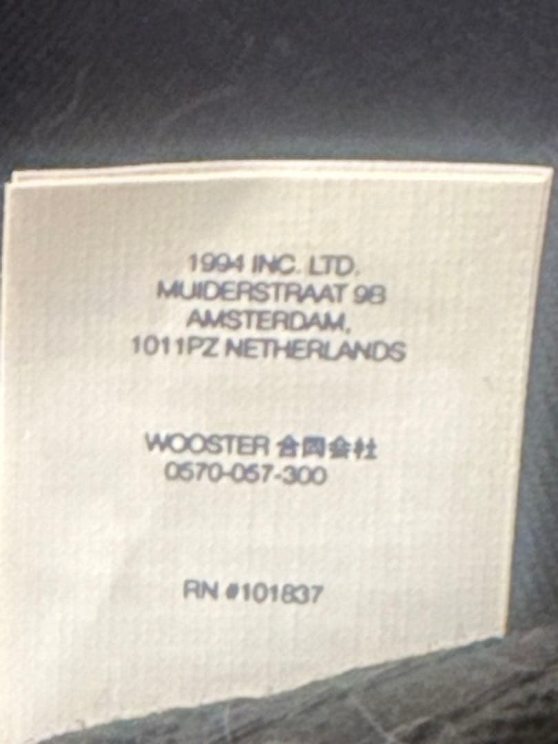 帽子 supreme campcap