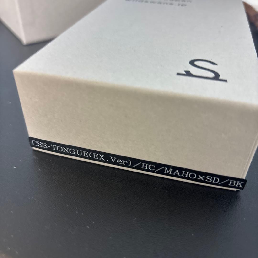 【新品未使用】タング　マホガニー　ワイルドスワンズ