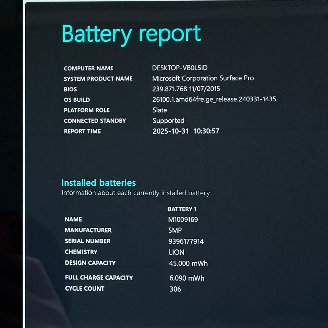 Surface Pro5 1807 LTE SSD256GB メモリー8GB#2