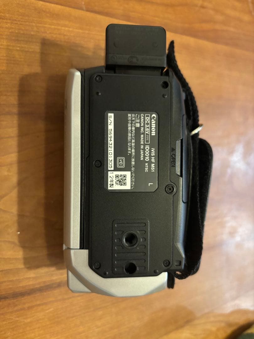 ビデオカメラ CANON ivis HFM51 video camera