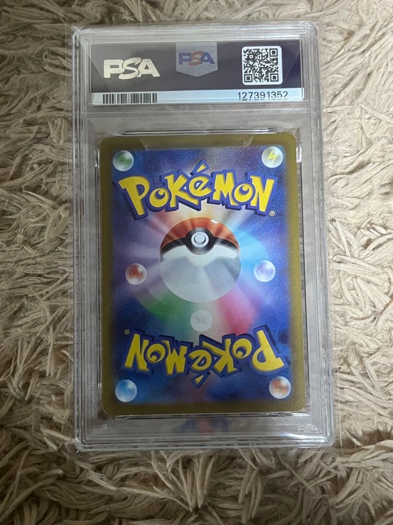 ポケカ メガブレイブ メガシンフォニア 計6box シュリンク付き おまけ付き