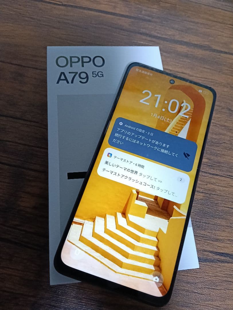 OPPO A79　5g ミステリーブラック