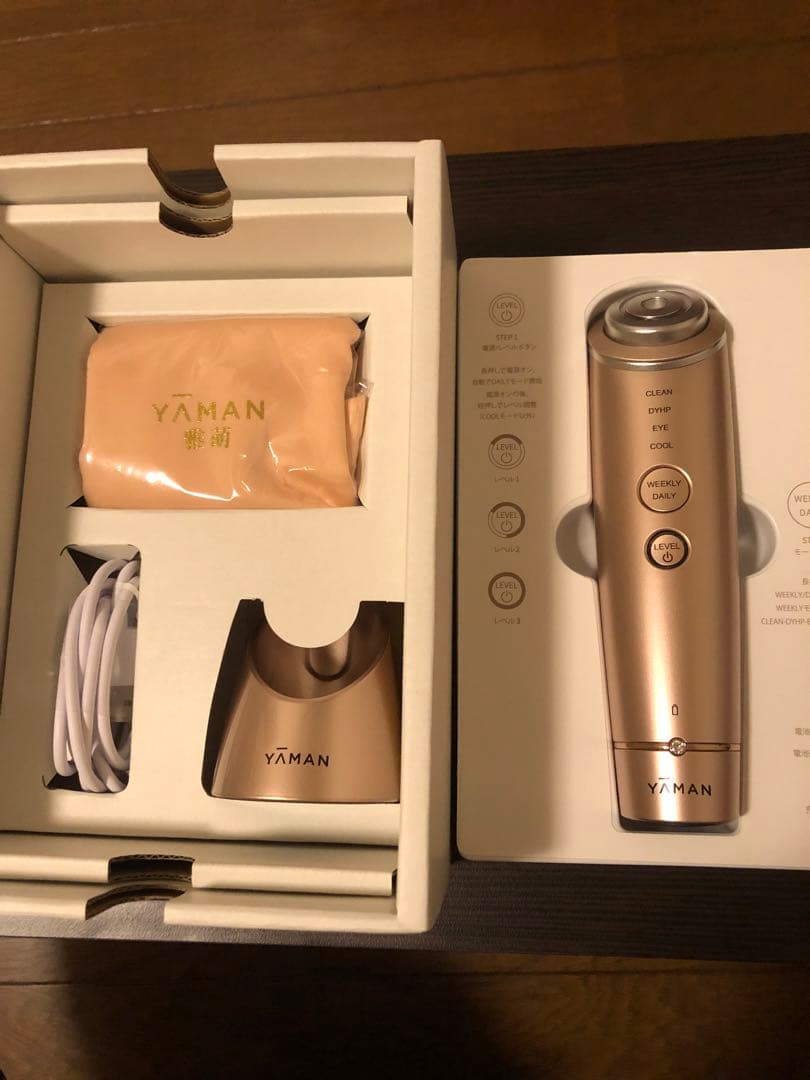 YAMAN フォトプラスシャイニー