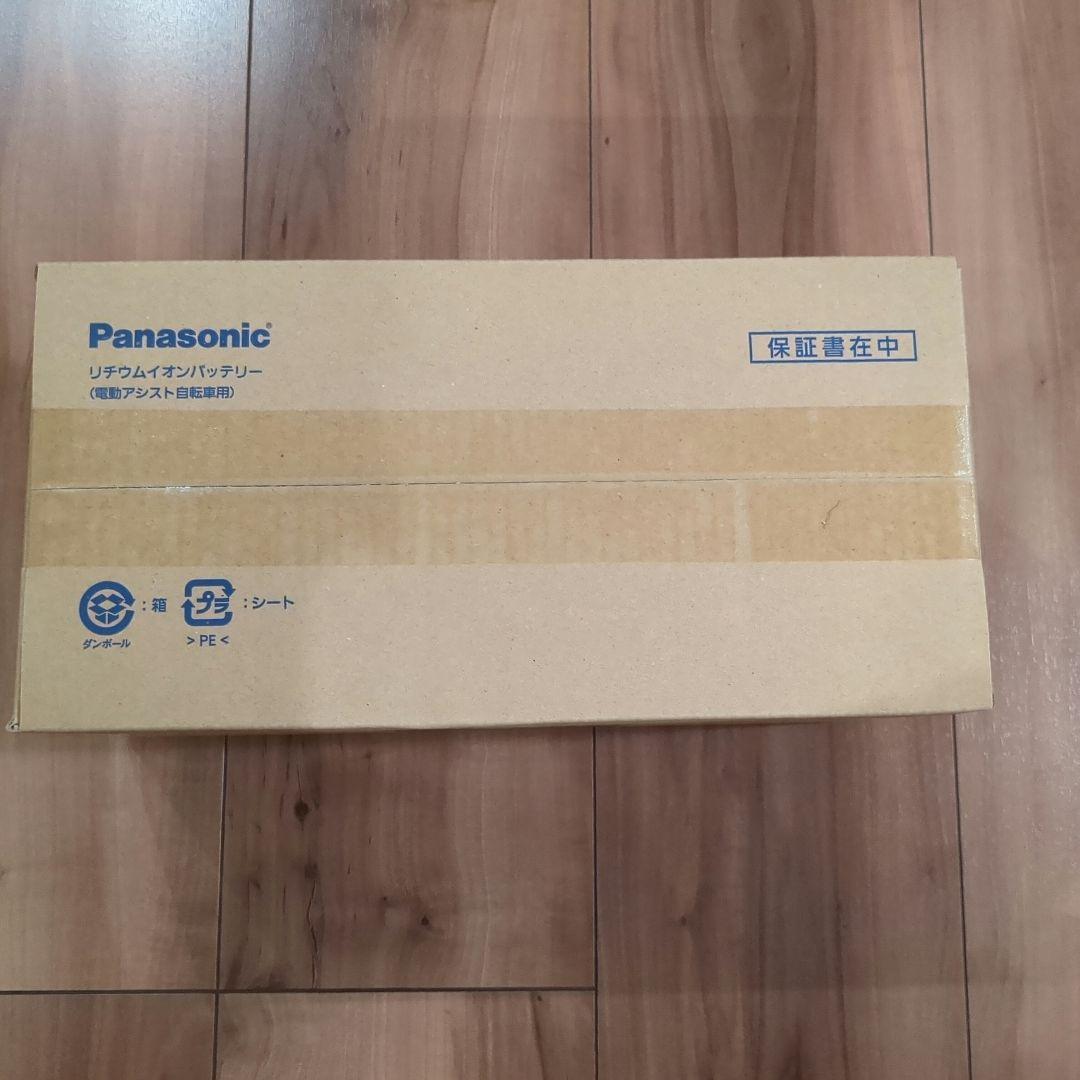 Panasonic リチウムイオンバッテリー NKY513B02B　☆未開封品