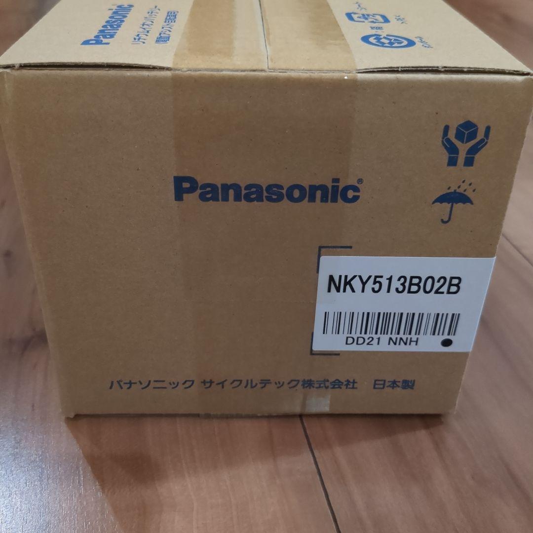 Panasonic リチウムイオンバッテリー NKY513B02B　☆未開封品