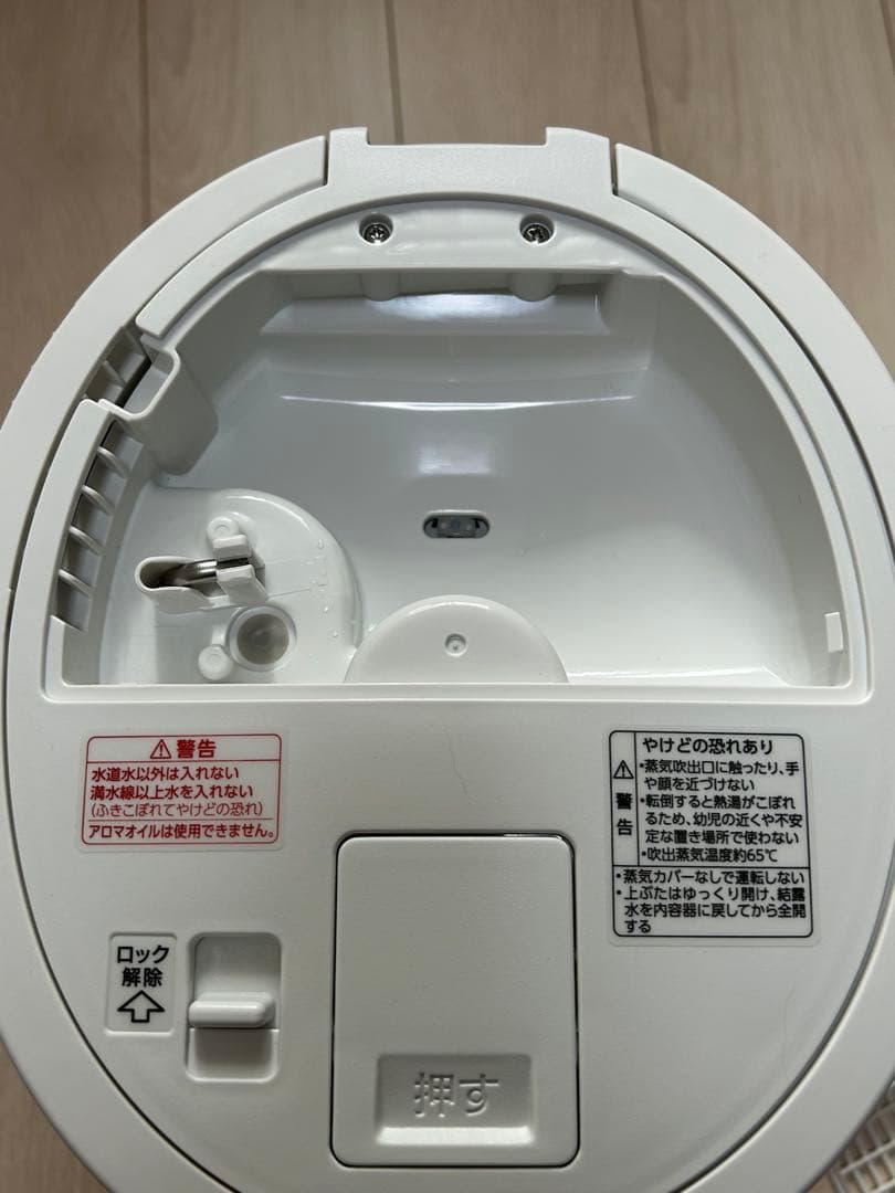 【象印 スチーム式加湿器】EE-DF50 2025モデル