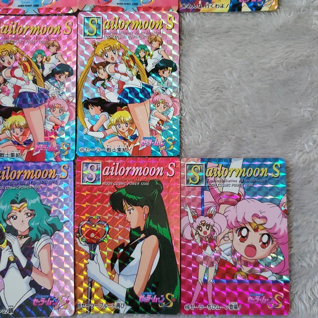 セーラームーンS　アマダ　キラ　希少　当時もの