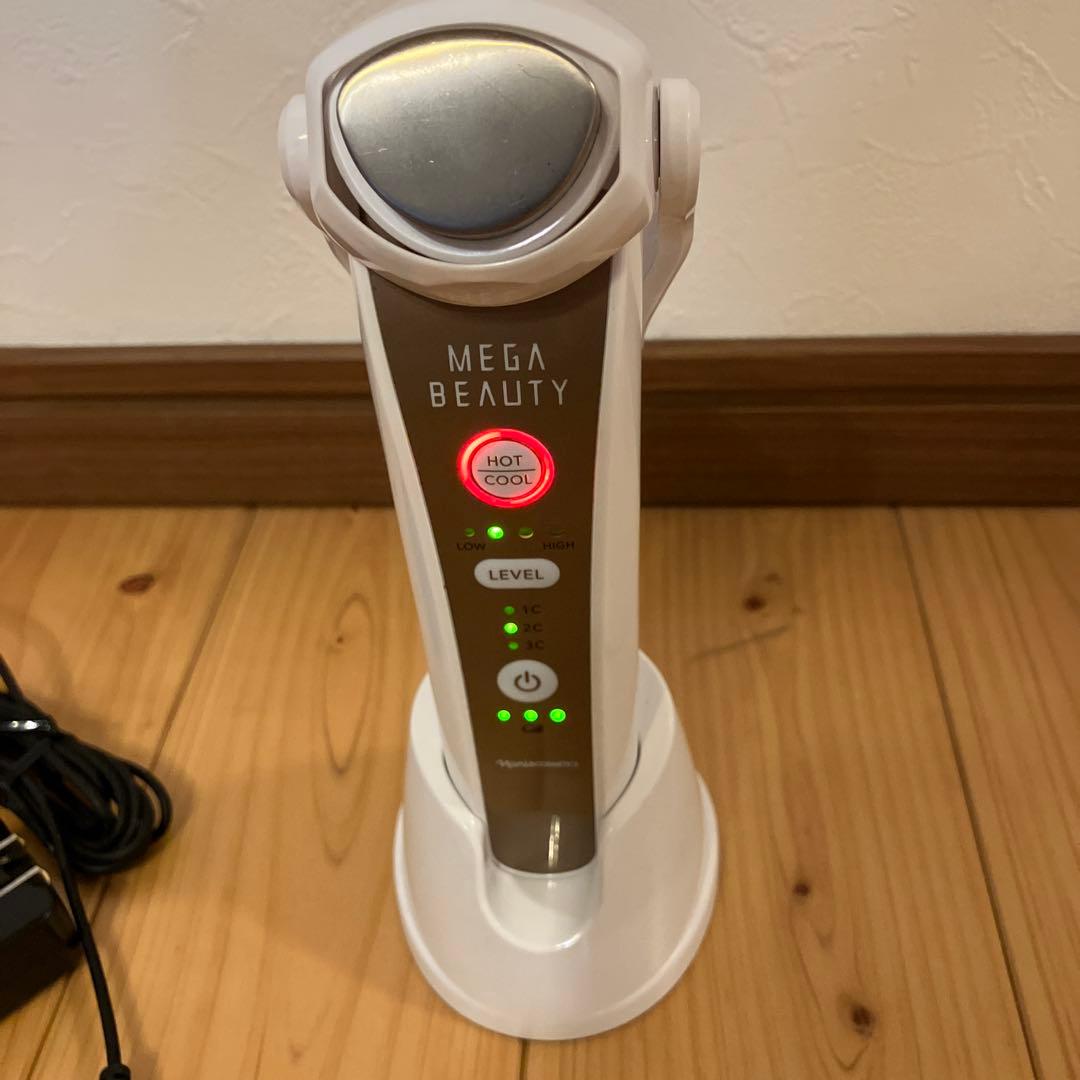 MEGA BEAUTY 美顔器 温冷機能付き