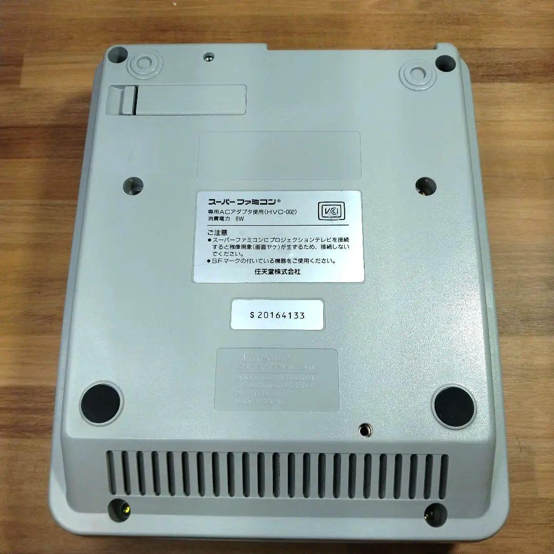 【オーバーホール品 D端子出力】スーパーファミコン 本体 ケーブルセット