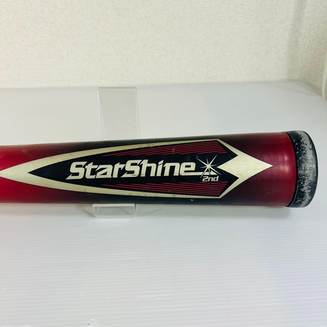 【希少】ASICS スターシャイン 2nd 75cm レッド×ブラック