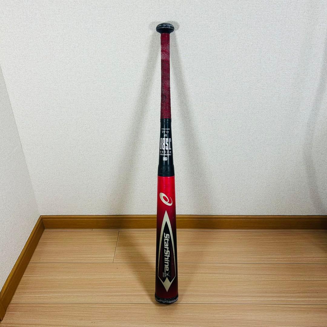 【希少】ASICS スターシャイン 2nd 75cm レッド×ブラック