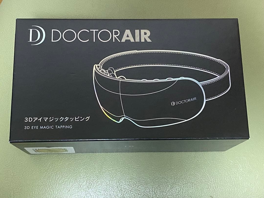 176 DOCTOR AIR 3Dアイマジックタッピング