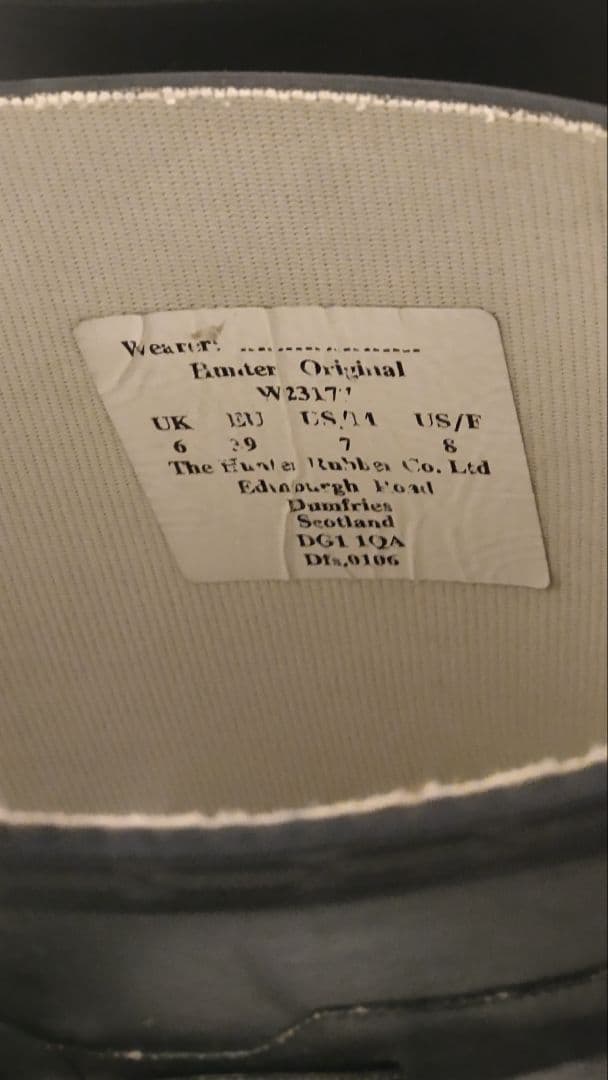 HUNTER/Original Tall レインブーツ(スコットランド製)