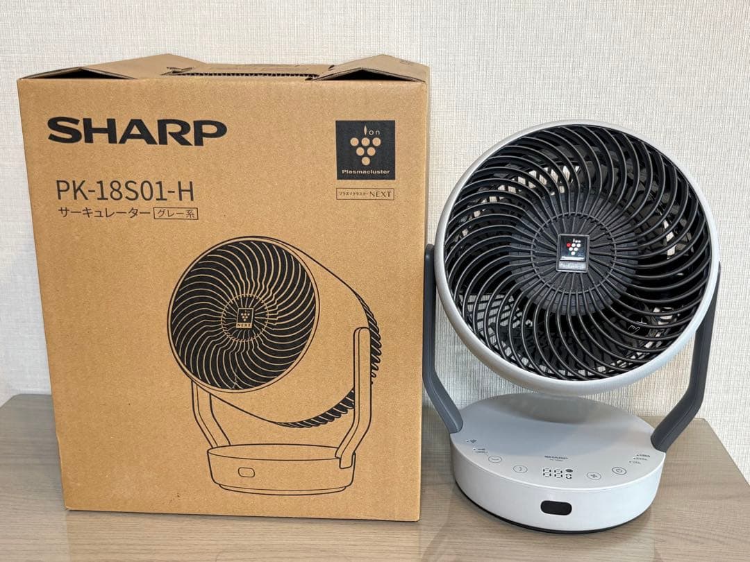 SHARP シャープ　プラズマクラスター サーキュレーター PK-18S01H