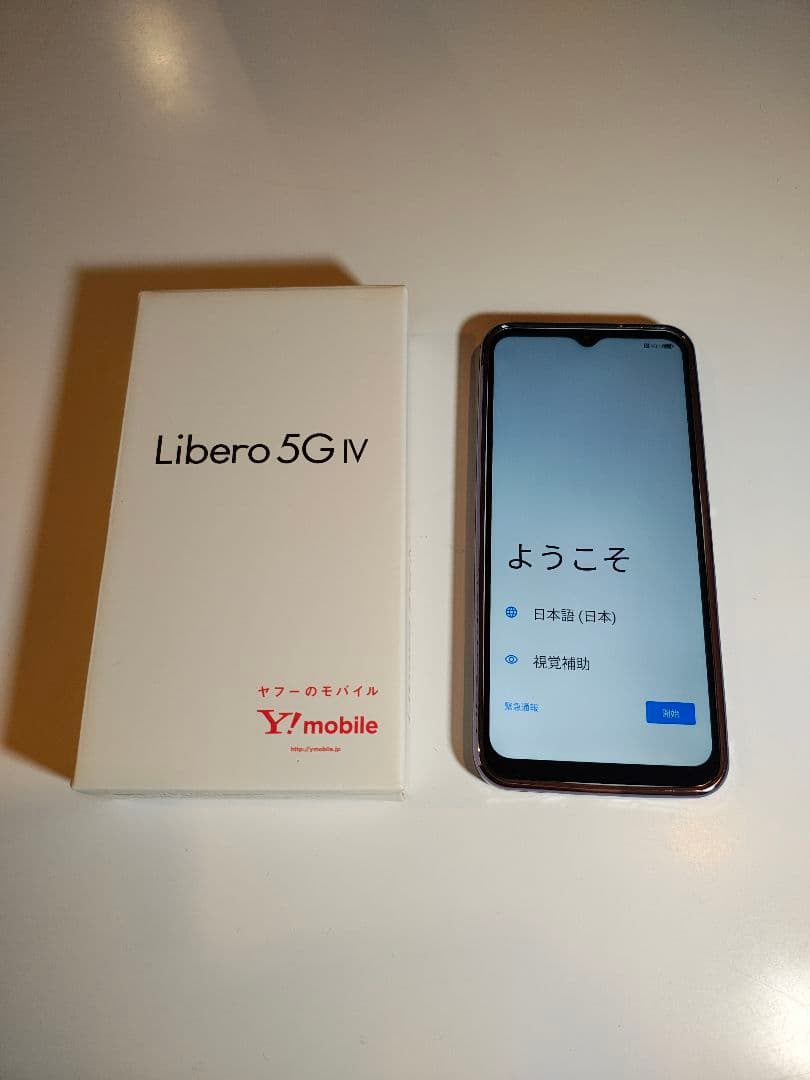 Libero 5G IV 本体 ホワイト ケース microSD64GB 付き