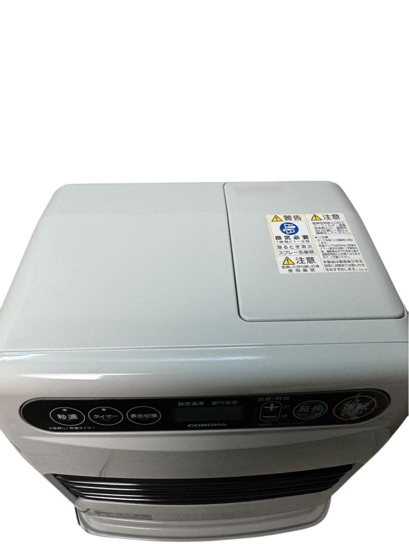 【美品】コロナ 石油ファンヒーター FH-G3219Y 2019年製