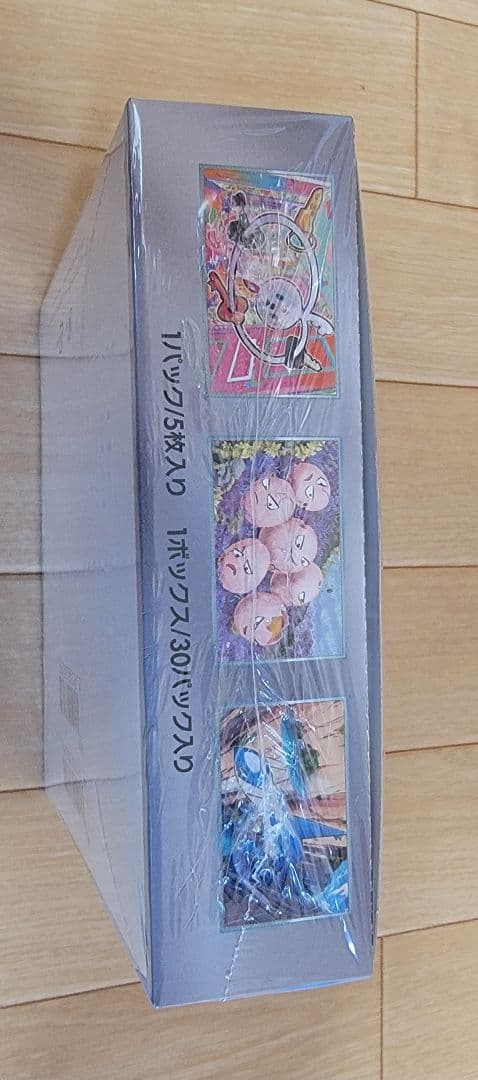 【新品・未使用品】ポケモン 楽園ドラゴナ 1BOX シュリンク付き