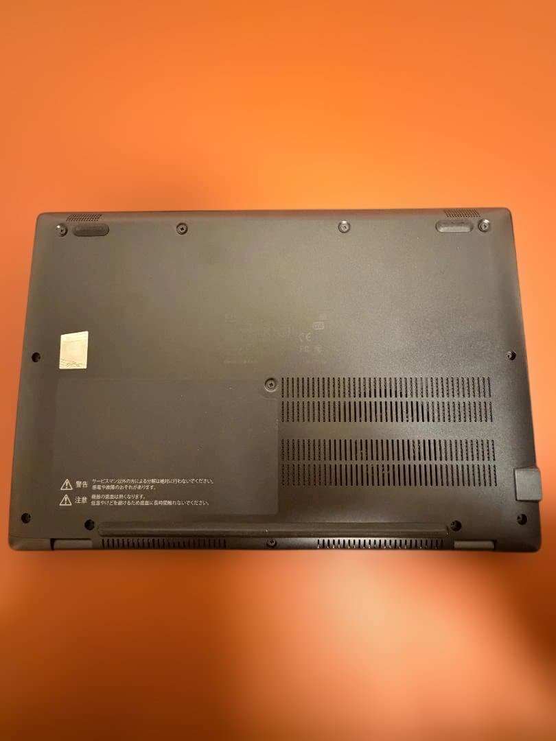 Windowsノート本体 Dynabook G83/HS/i5-1135g7-16G-1T