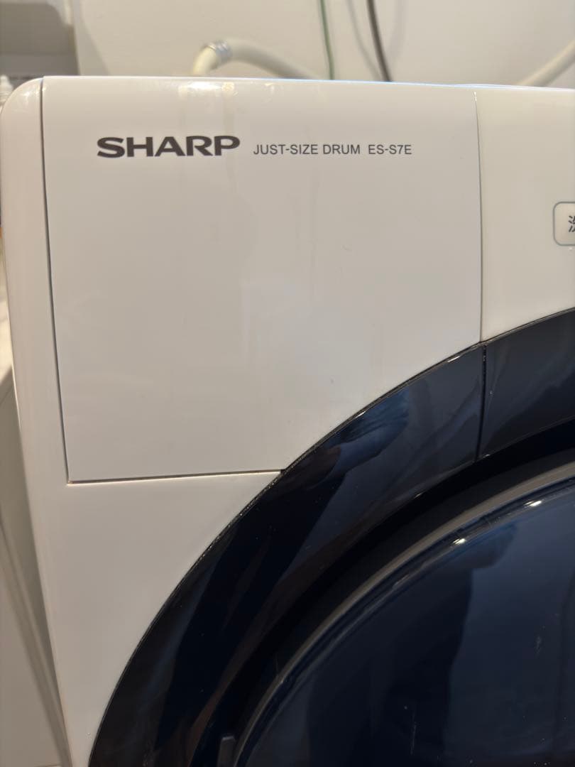 SHARP ドラム式洗濯機 本体 ホワイトES-S7E-WL