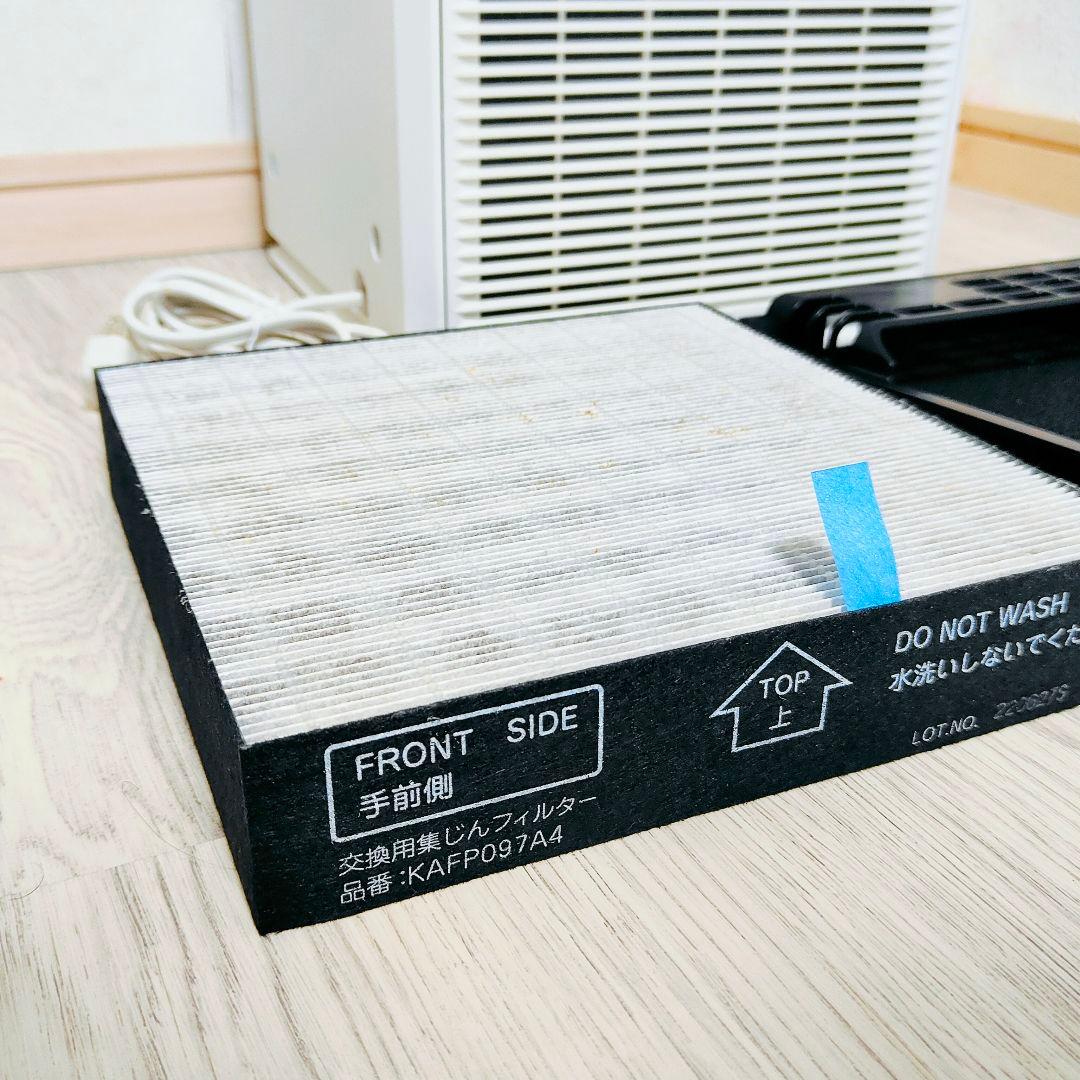DAIKIN 空気清浄機 2022年製 MC55Z-W 花粉 PM2.5 脱臭
