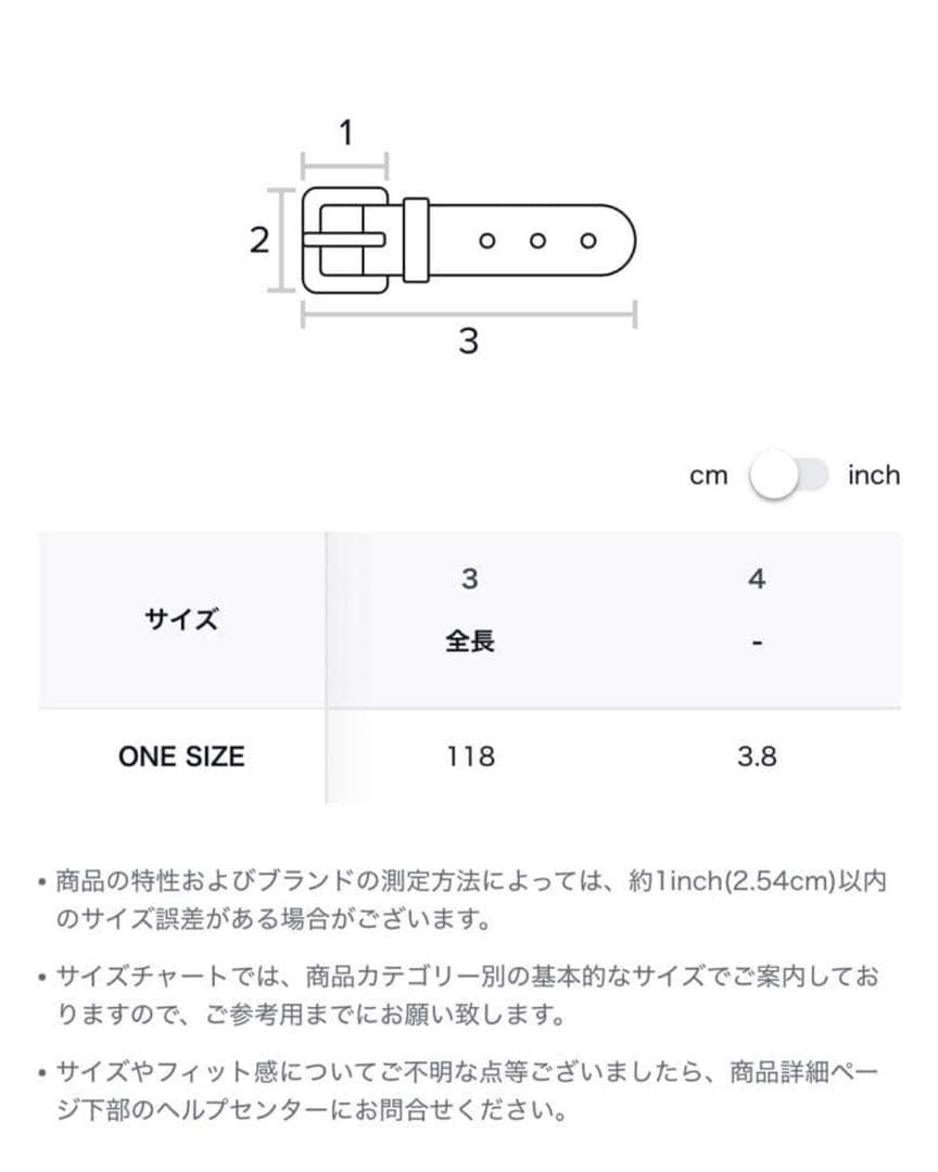 小物 PARTIMENTO WOMEN (Set) Belt