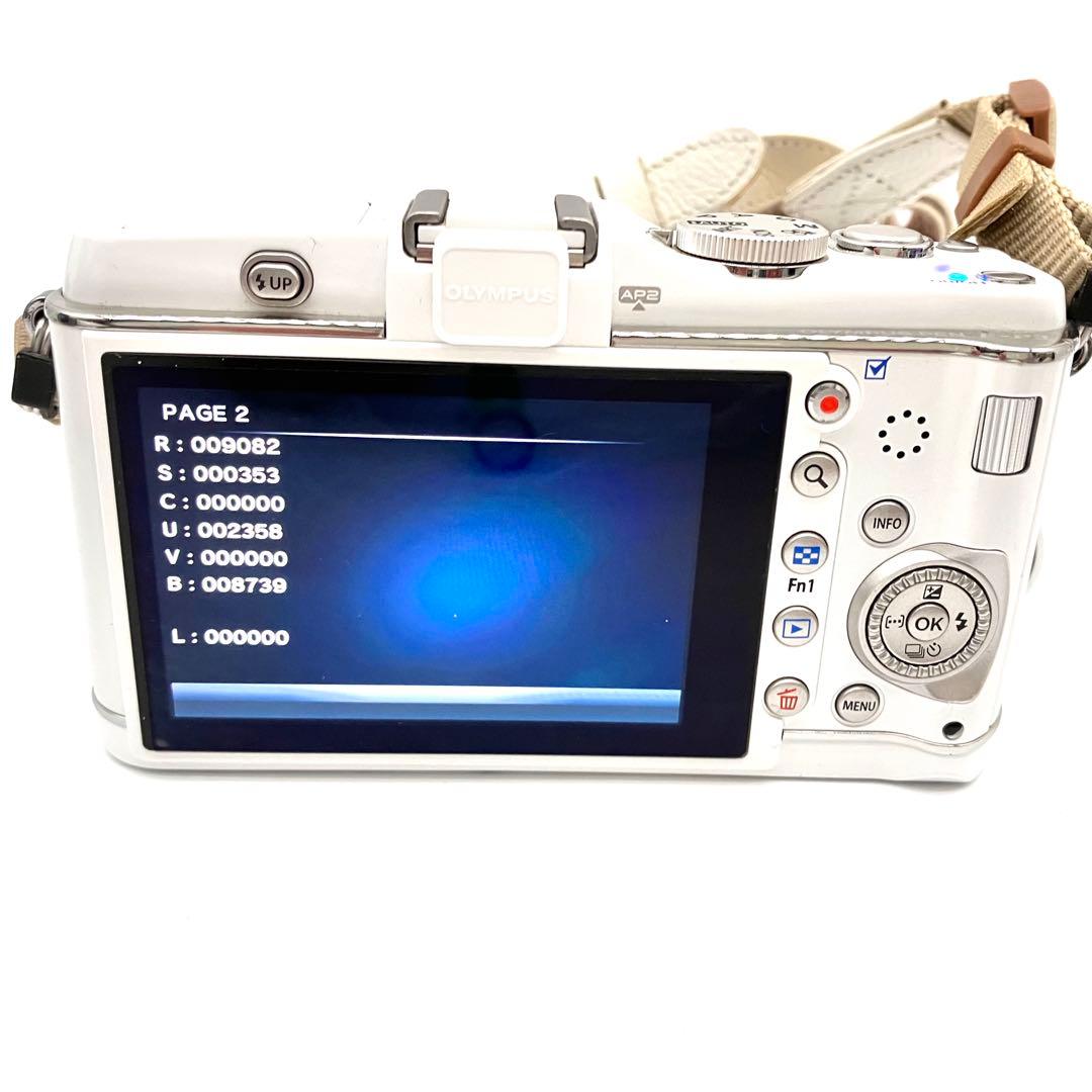 OLYMPUS E-P3 ホワイト　14-42mmレンズキット