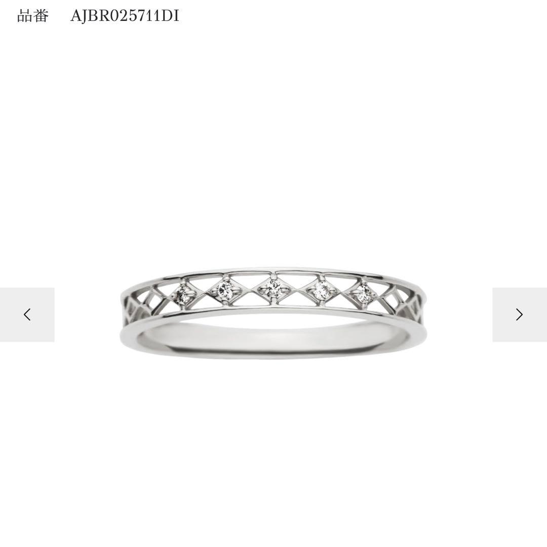 【Vendome Aoyama】ダイヤモンド リング　11号　BOX付　保証書有