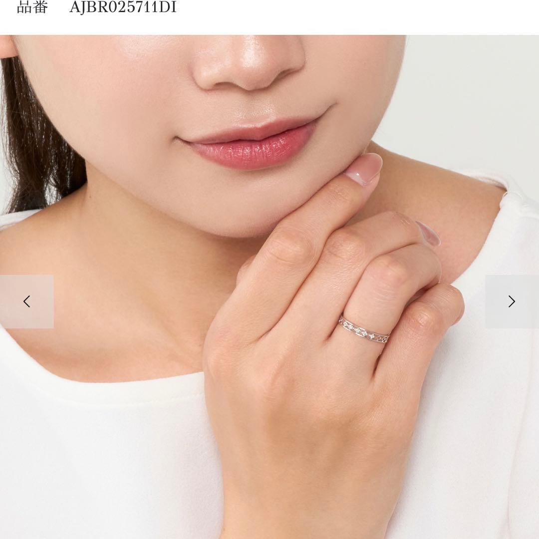 【Vendome Aoyama】ダイヤモンド リング　11号　BOX付　保証書有