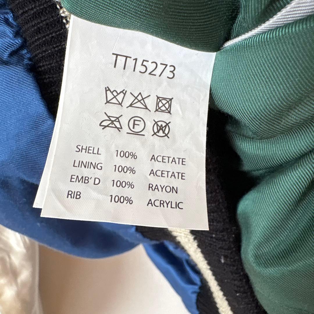 テーラー東洋　スカジャン　XXL