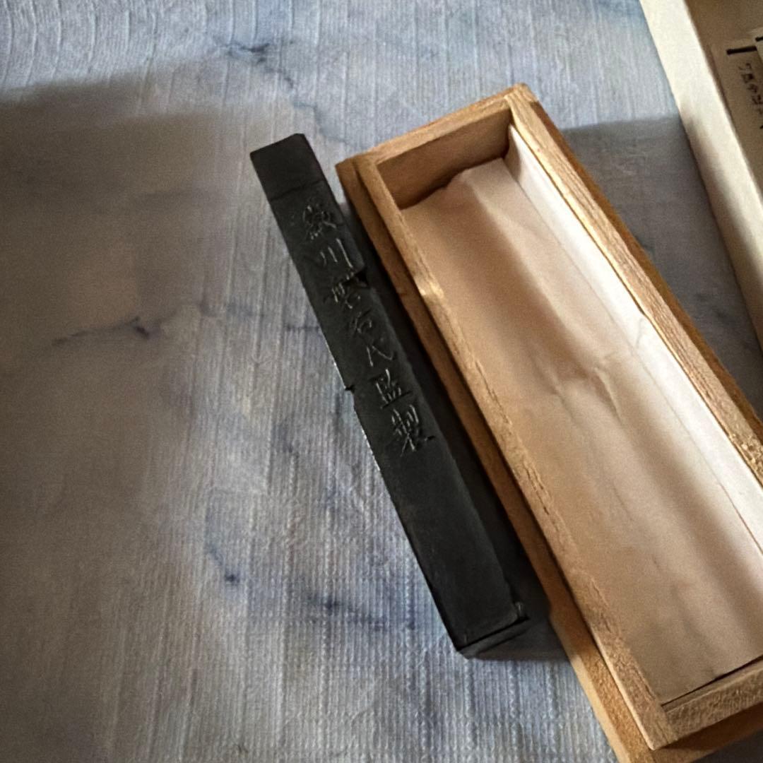 墨　唐墨　中国　鉄斎　書画　習字　硯