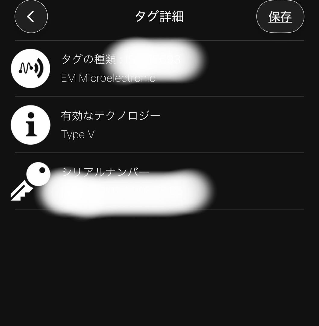 た*者様 ルイビトン エピ長財布