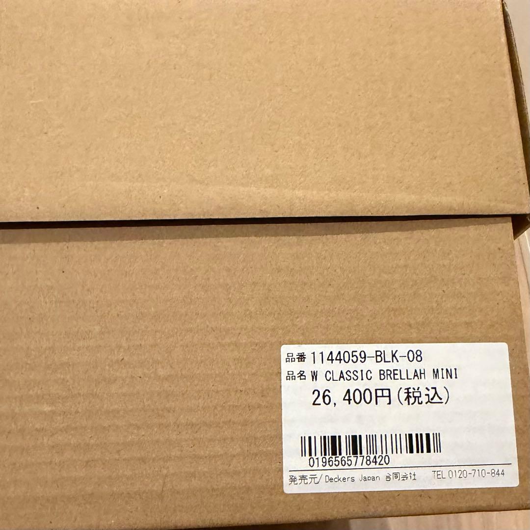 靴 UGG CLASSIC BRELLAH MINI 25cm